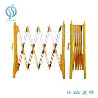 حاجز بلاستيك 2.5 م قابل للطي للطريق