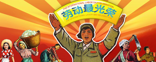 QQالصورة20240430163542_副本