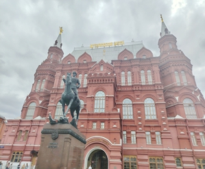 روسيا سفر وبيع العناصر الساخنة