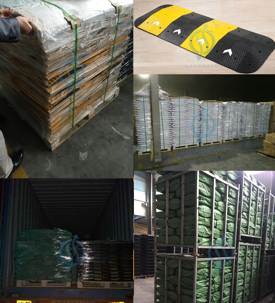 سنام السرعة