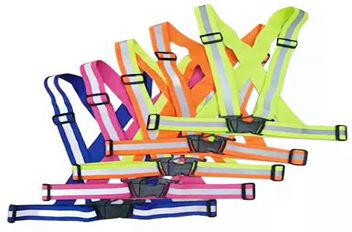 سترة حزام السلامة