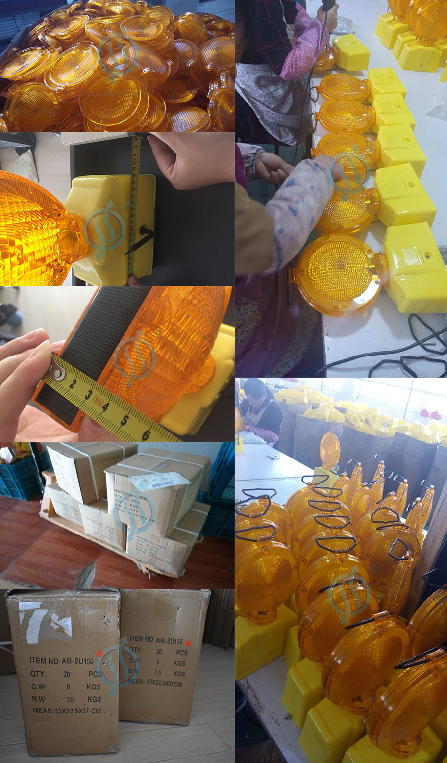 صورة ضوء وارنج