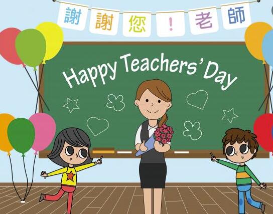 QQ 截图 20210910105219