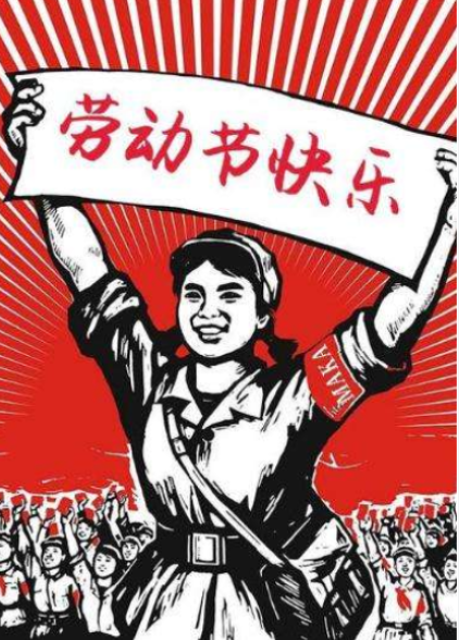 كيو كيو الصورة 20240430163452