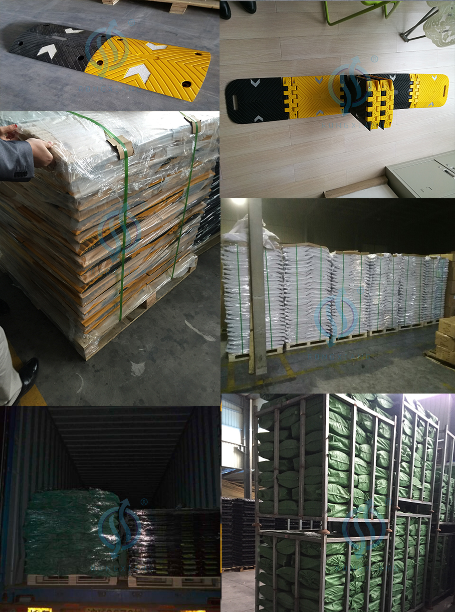 سنام السرعة