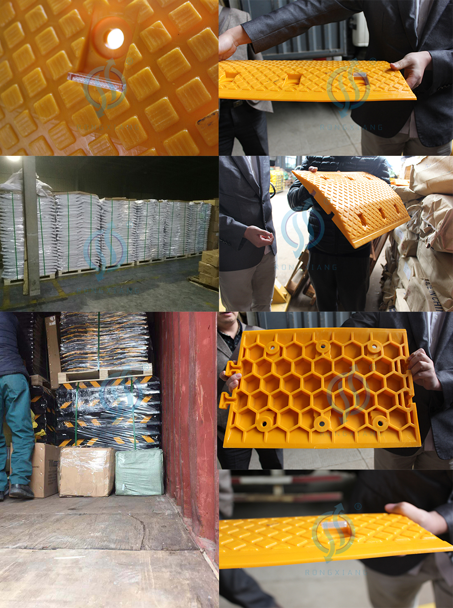 سنام السرعة