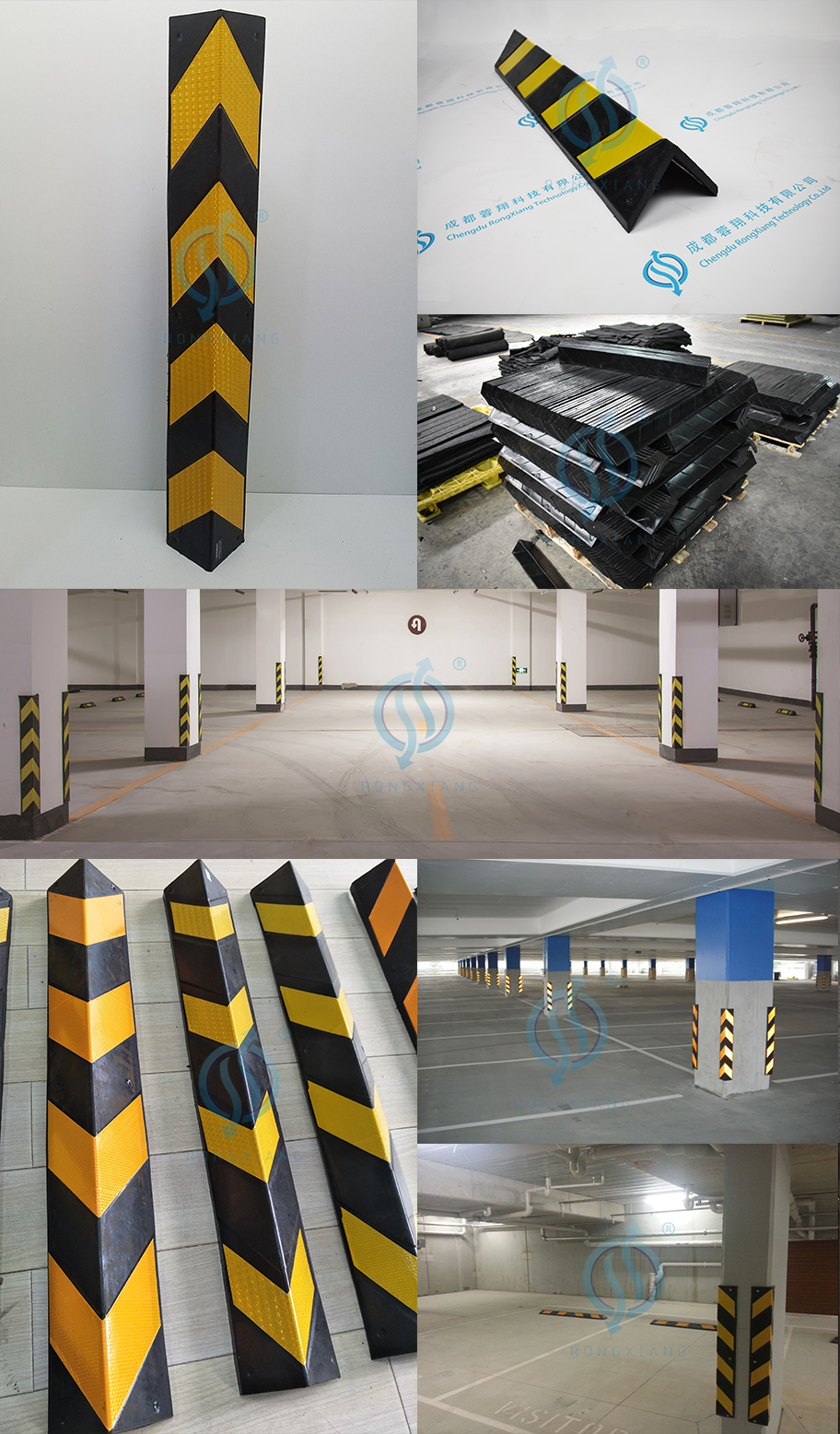 حارس الزاوية