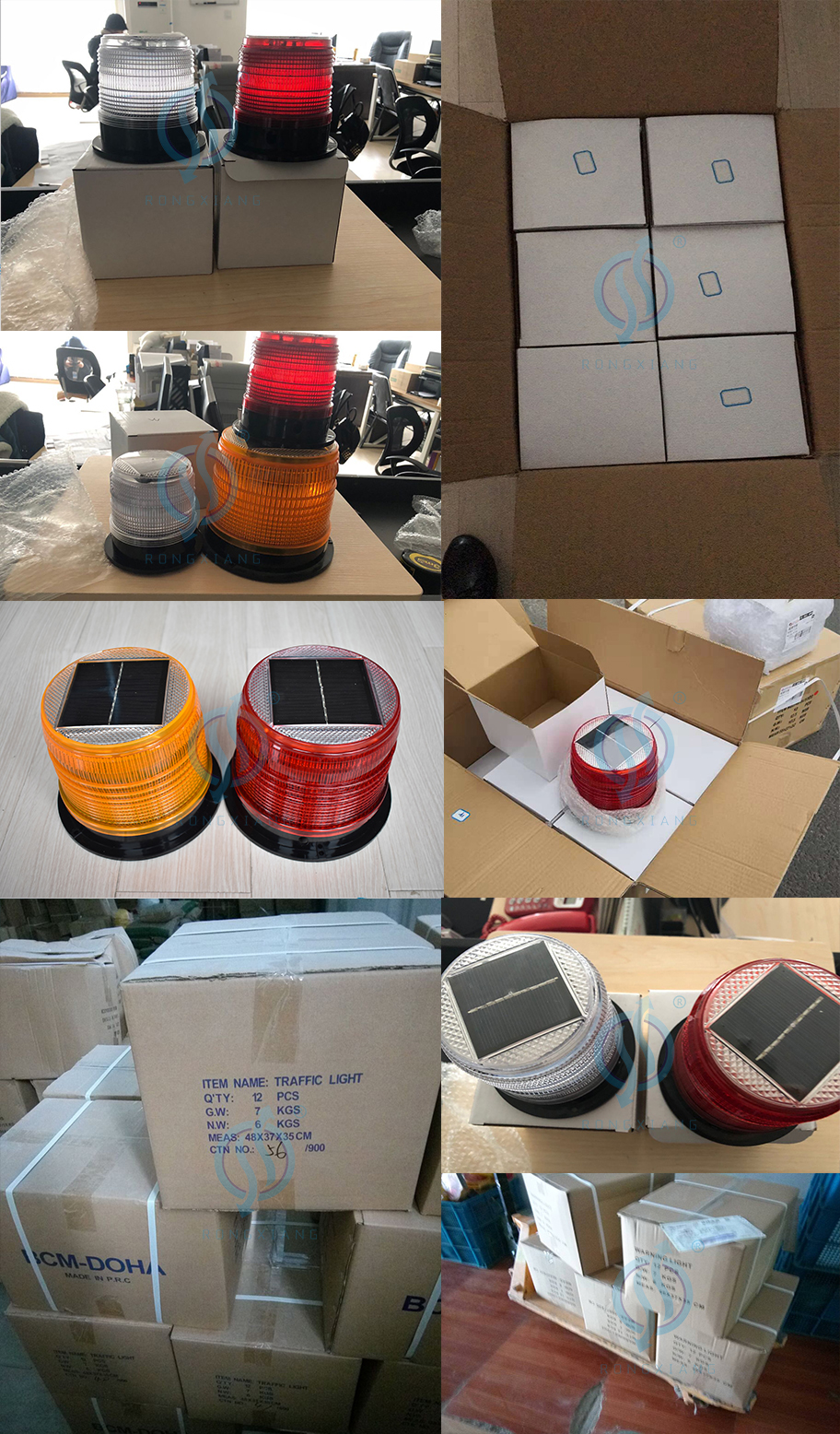 صورة ضوء وارنج