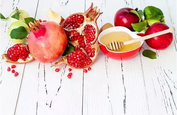 تحيات السنة اليهودية الجديدة