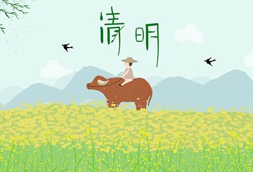 QQ 截图 20220401112808