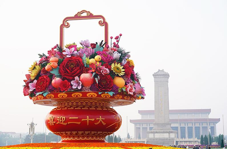 QQ أو 20220930105249