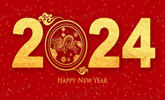  2024 مهرجان الربيع الجديد 