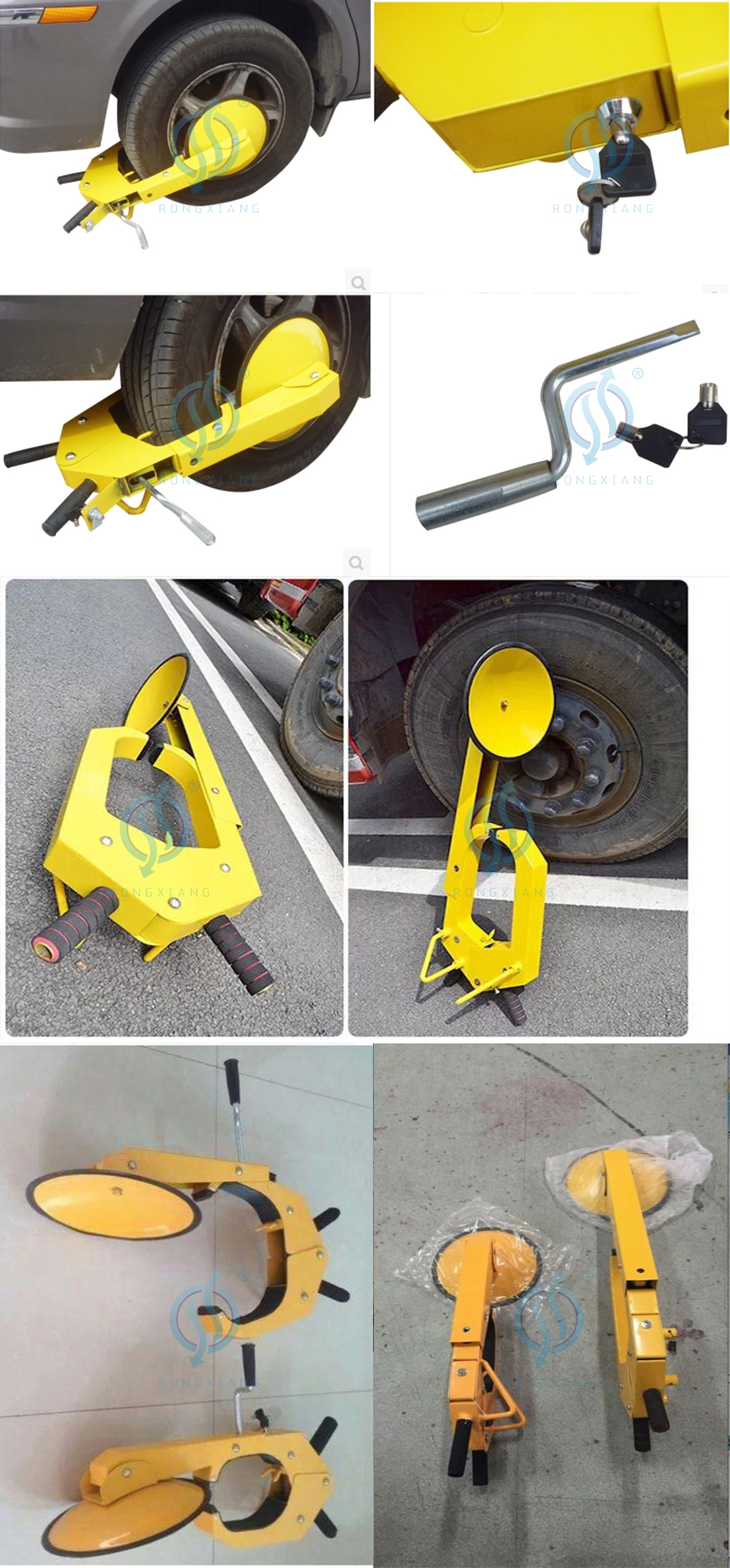 المشبك عجلة