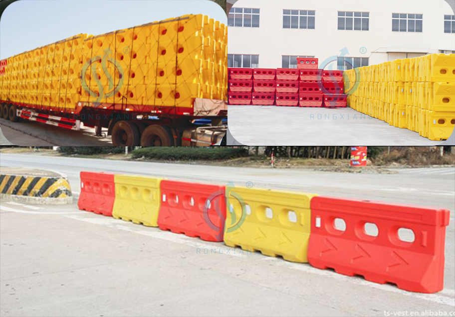 حاجز مملوء بالمياه 1.5 متر