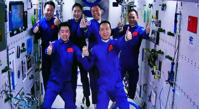 QQ أو 20221205152122