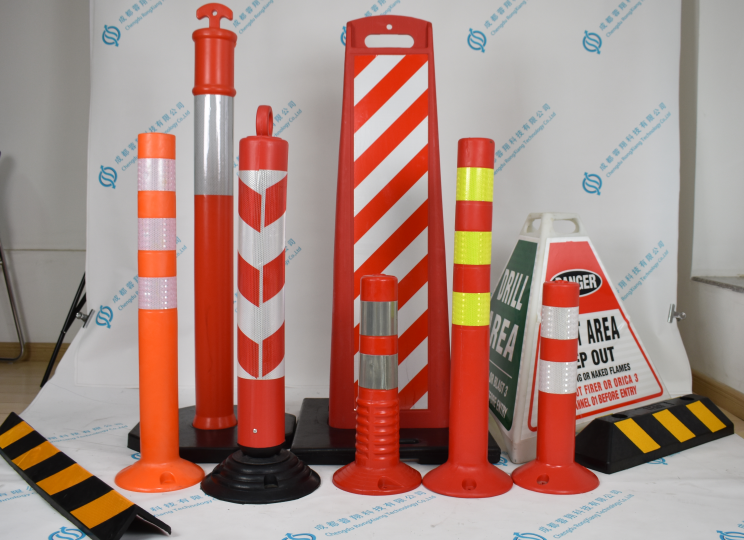 مرمى منشور للسلامة المرورية