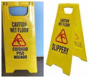 علامة الأرضية الرطبة