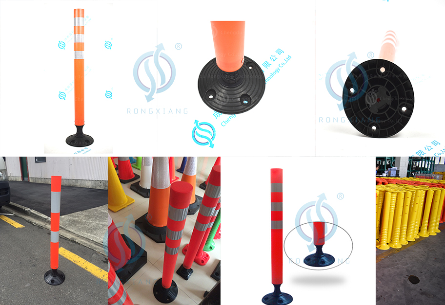 وظيفة تحذير