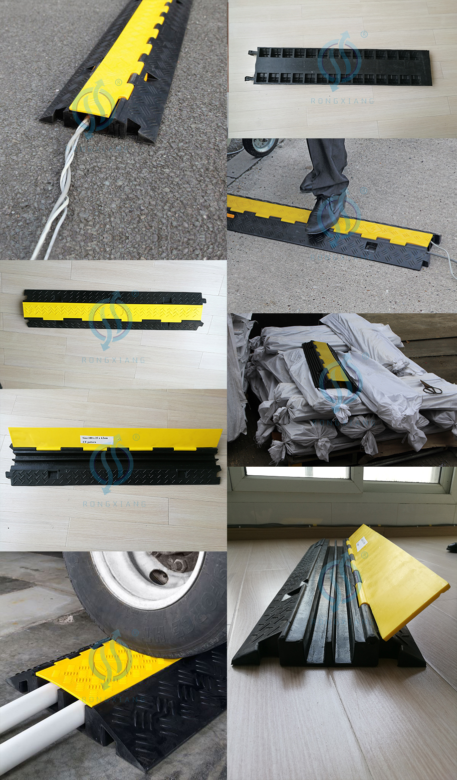 حامي الكابل