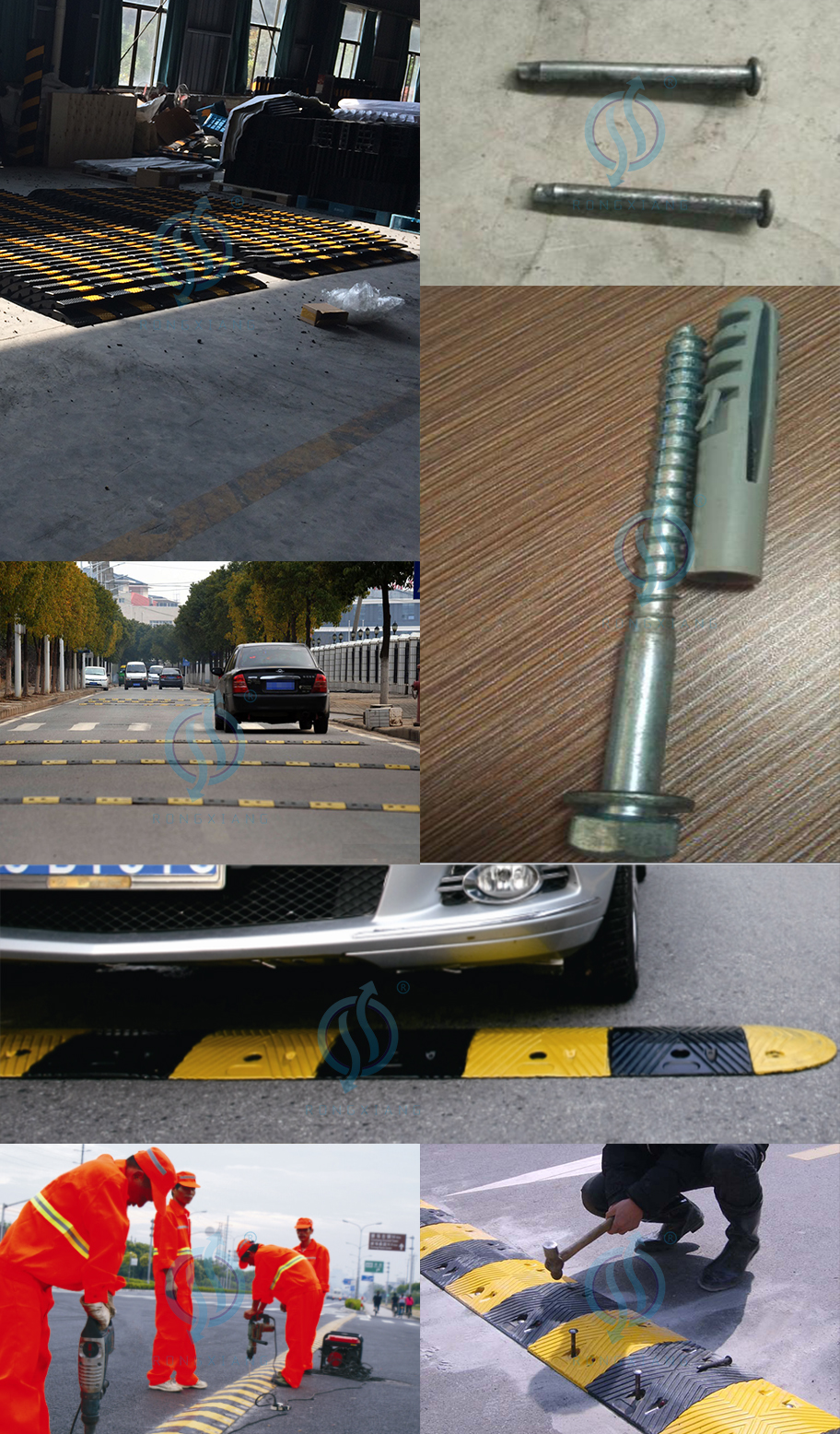 سنام سرعة المطاط