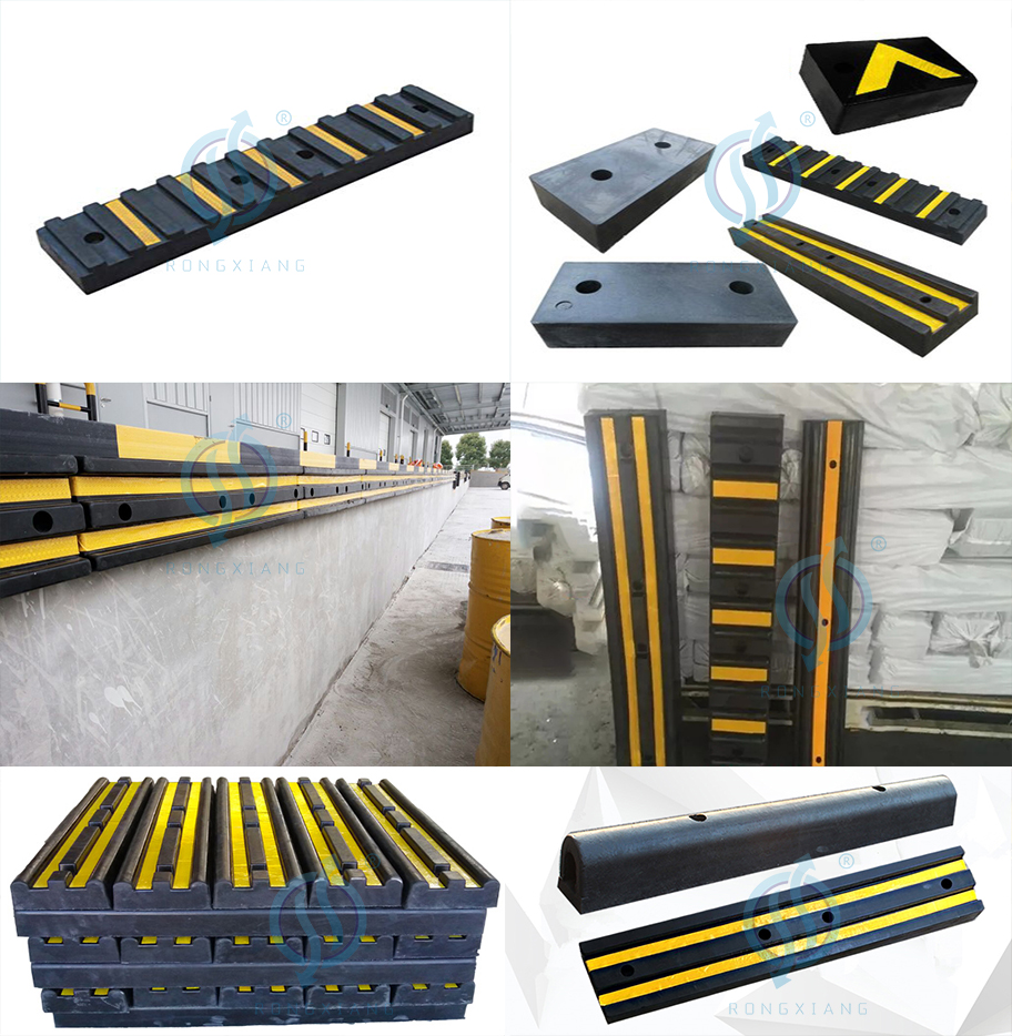 واقي الجدار