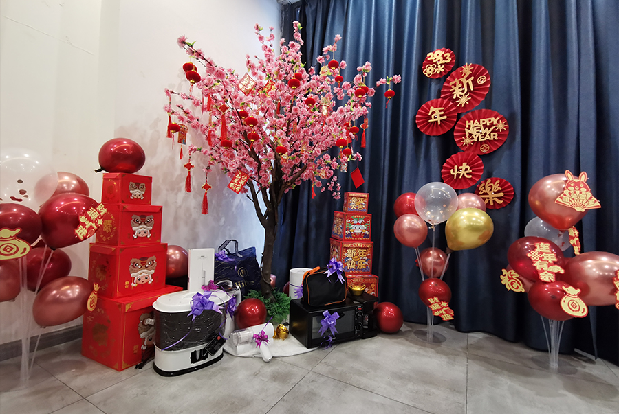 الاجتماع السنوي للشركة