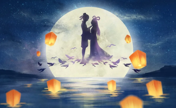 مهرجان تشيشي سعيد