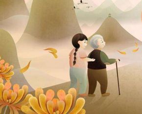 مهرجان تشونجيانج