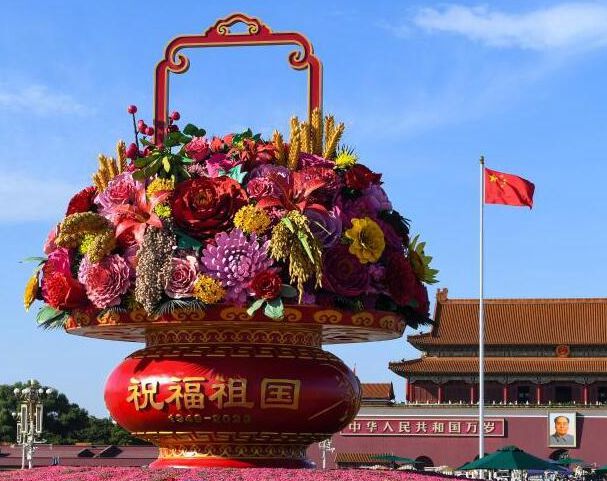 国庆节图片_副本