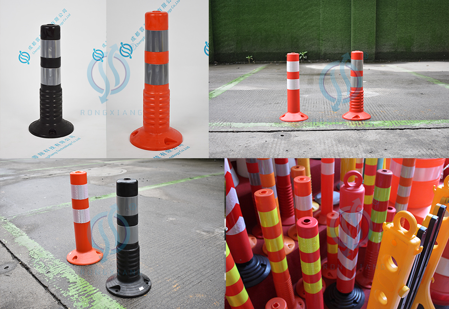 وظيفة تحذير