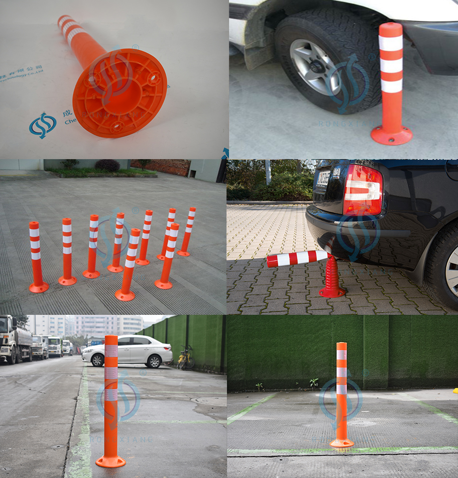 وظيفة تحذير