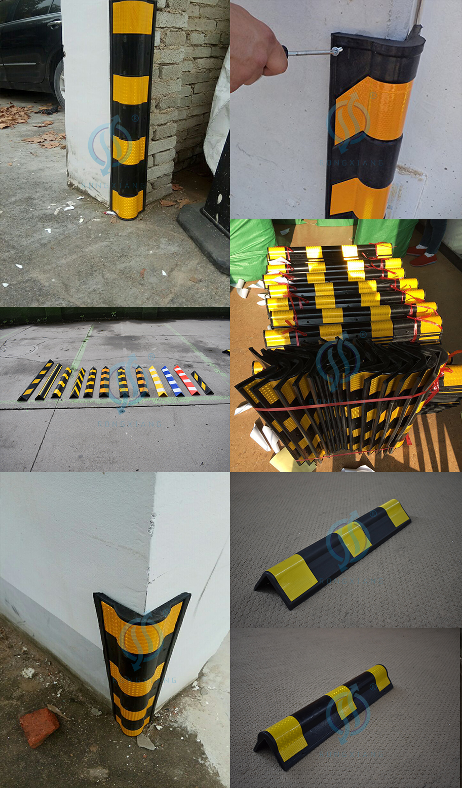 حارس الزاوية