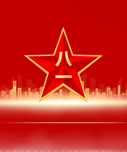 كيو ف الصورة 20240801175632