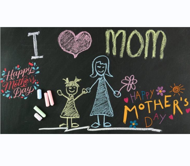 عيد أم سعيد