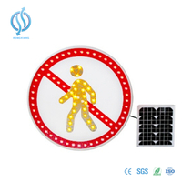 تخصيص أنواع مختلفة من إشارة السلامة المرورية الشمسية
