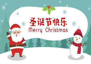 عيد ميلاد سعيد وكل يوم سعيد