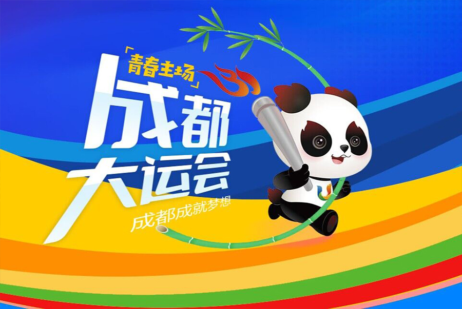 أفضل ما في الأمر