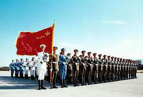 QQ أو 20230801163055