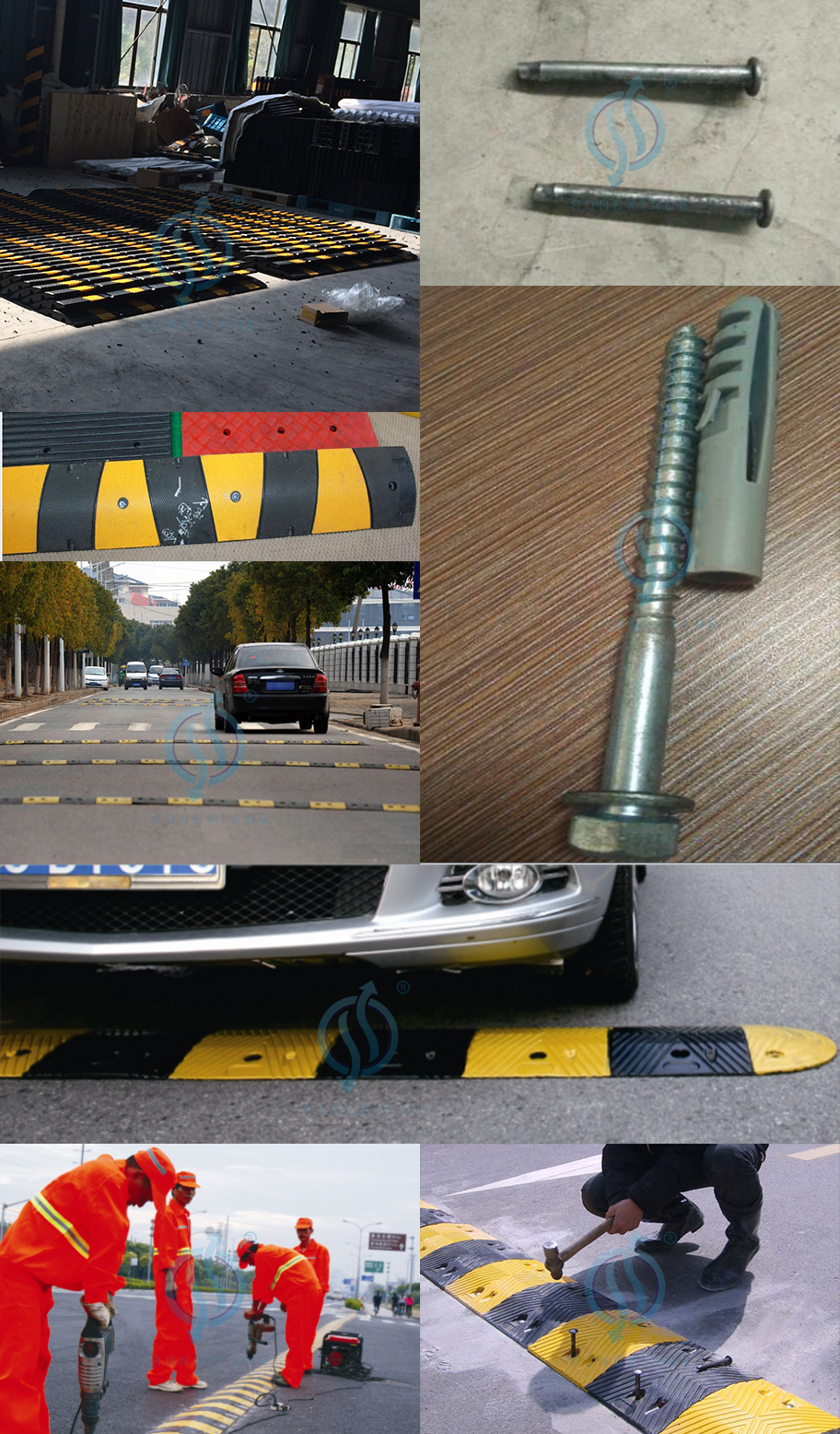 سنام السرعة