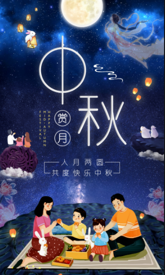 QQ أو 20220908110638