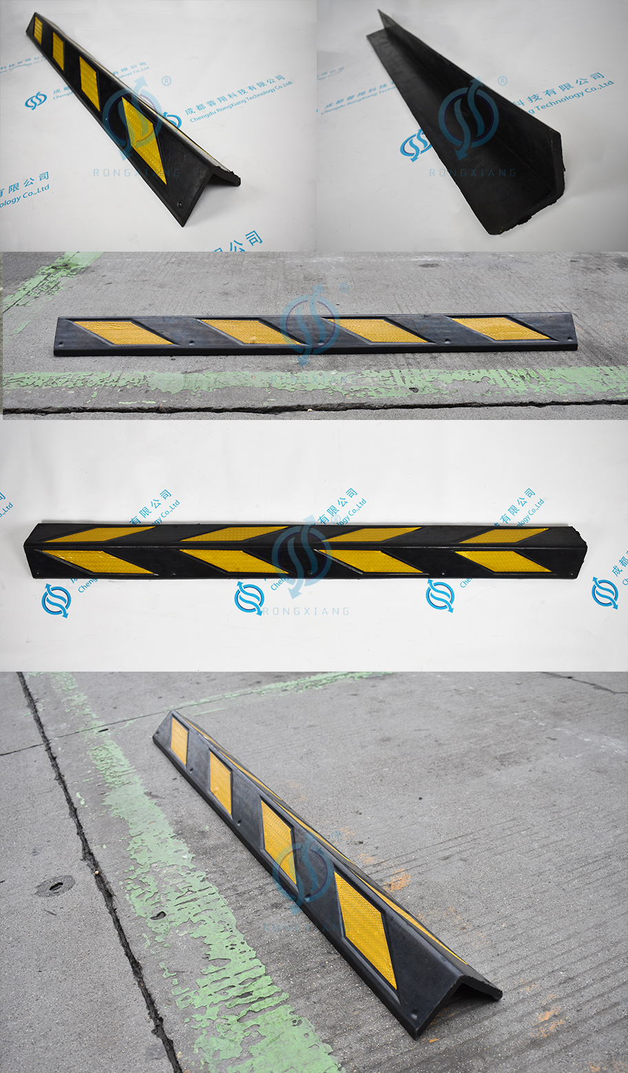 حارس الزاوية