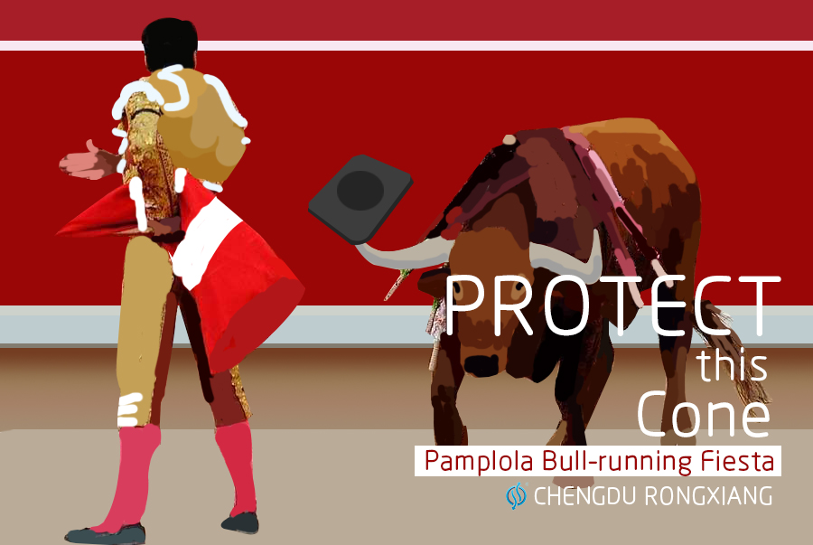 بامبلاولا العيد الثور