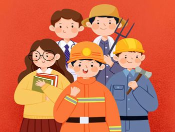 يوم العمال العالمي