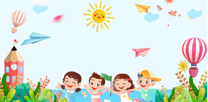 QQ أو 20230601092052