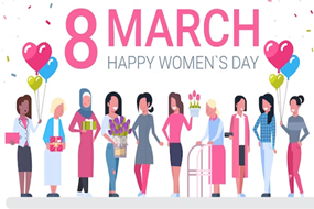 يوم سعيد للمرأة