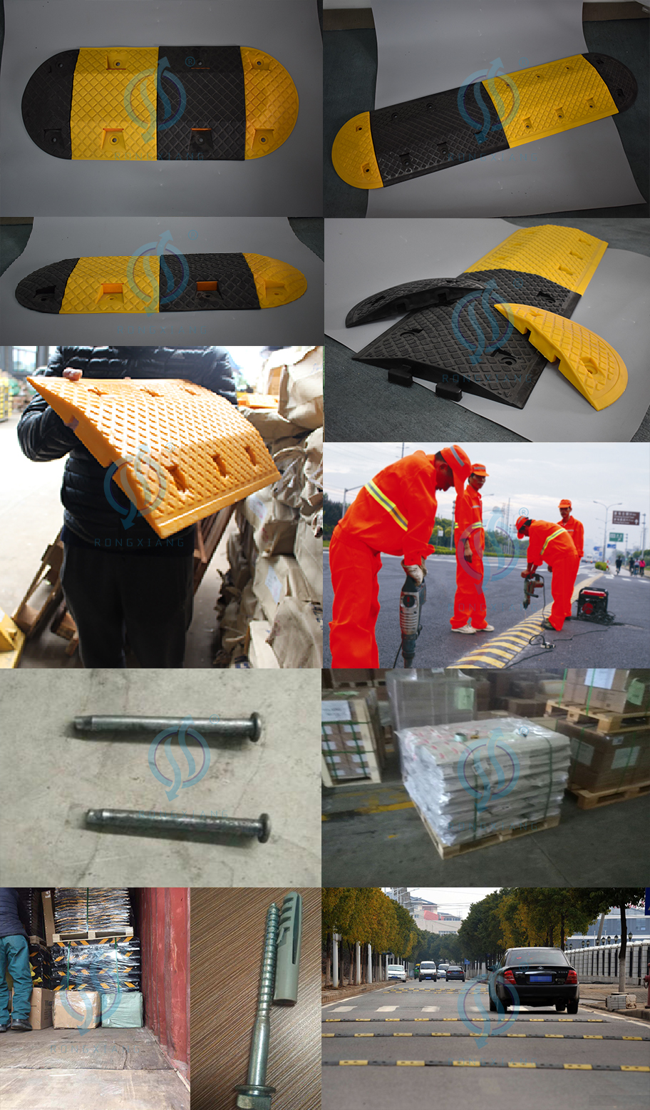 سنام السرعة