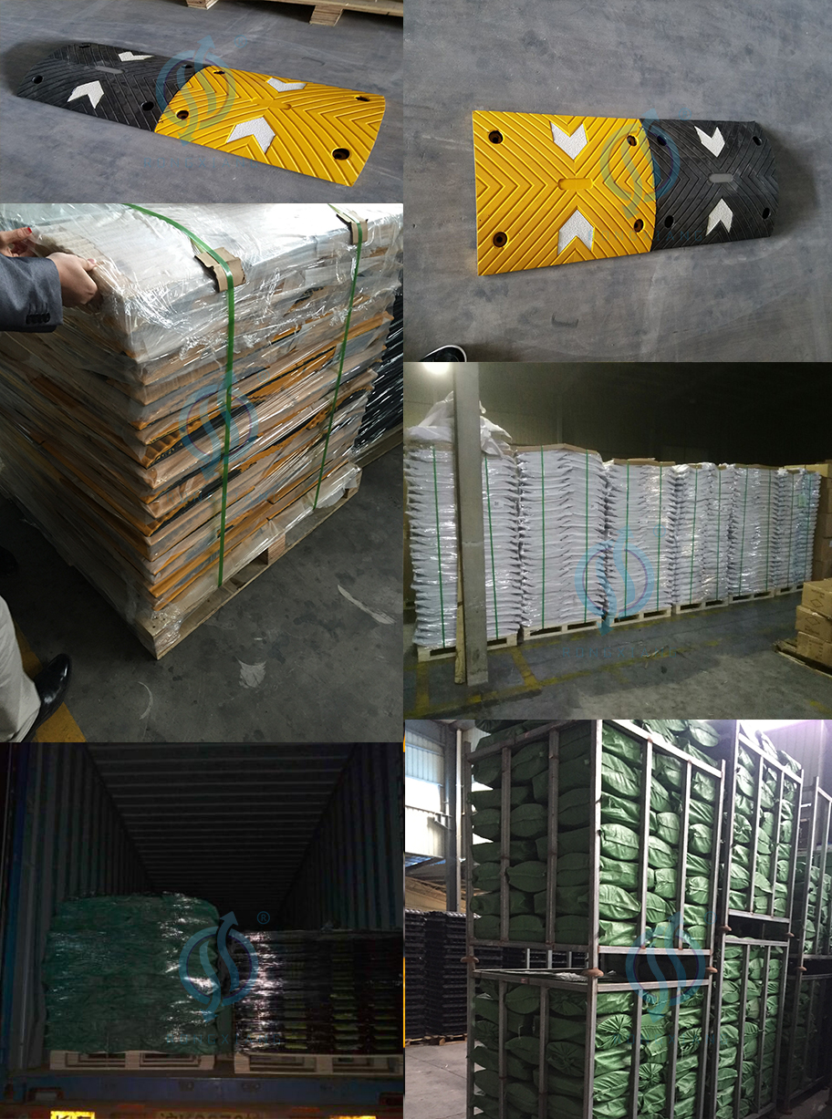 سنام السرعة