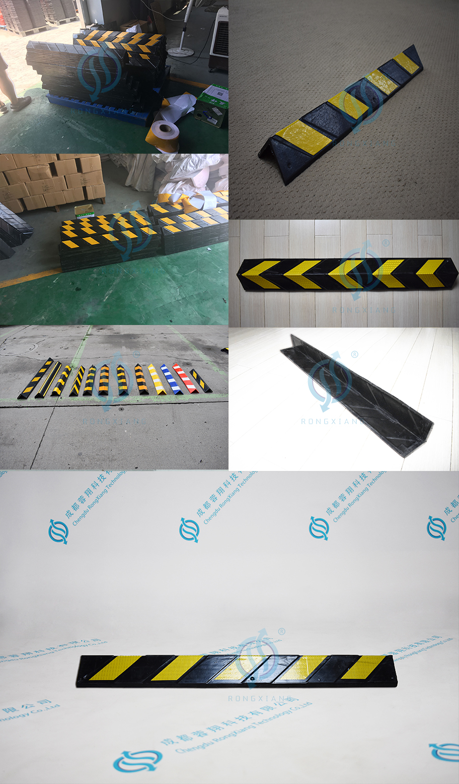 حارس الزاوية