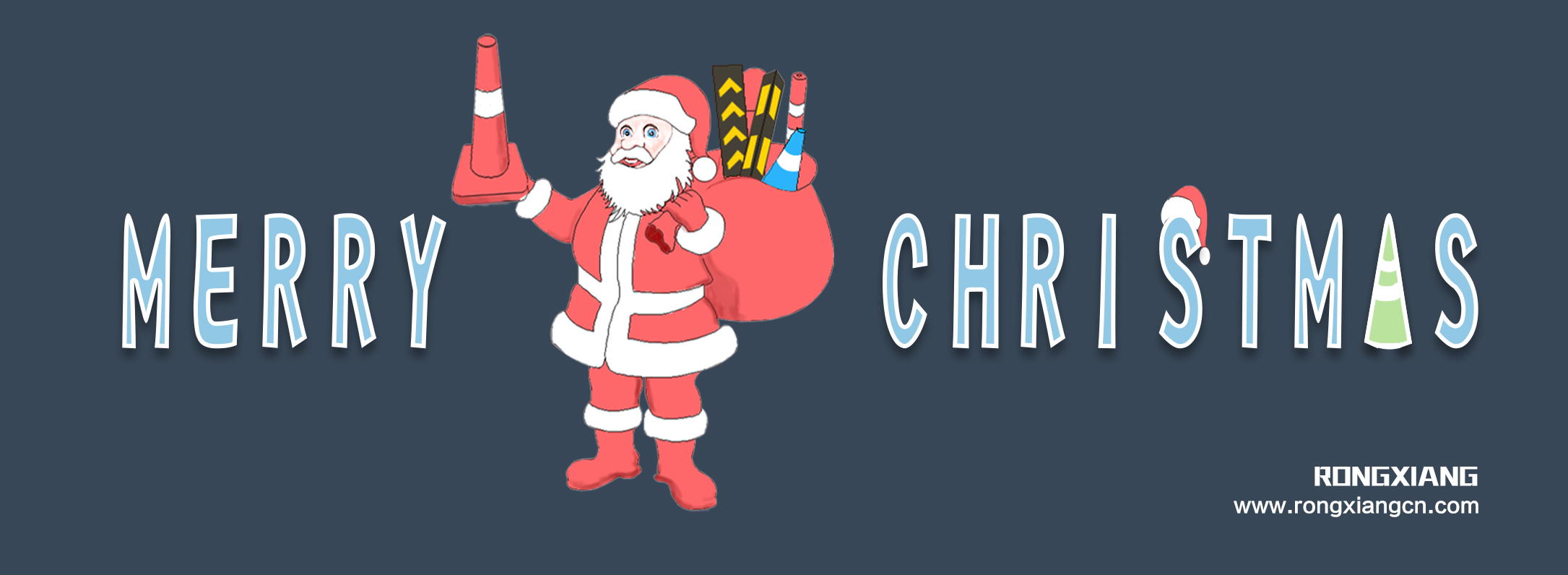 عيد ميلاد سعيد