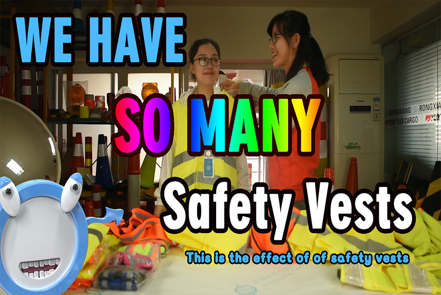 عرض سترة السلامة